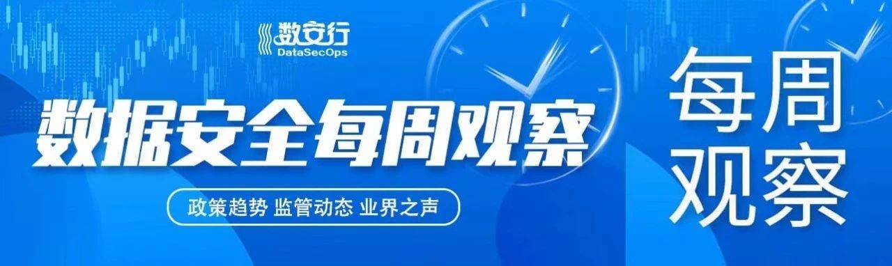 数字货币选择中的安全性评估_如何评估数字货币的价值_数字货币评级机构