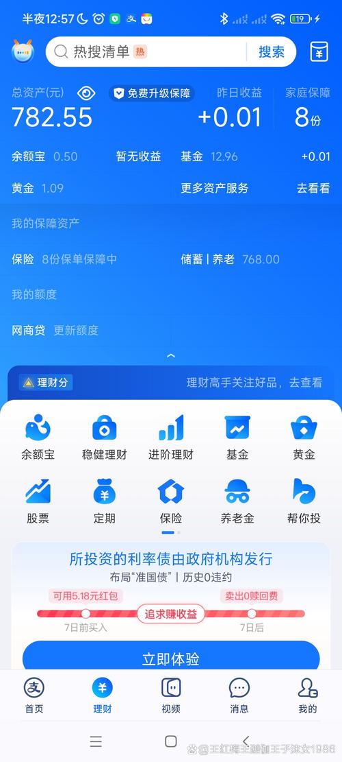 如何借助imtoken钱包进行退休规划？_如何借助imtoken钱包进行退休规划？_如何借助imtoken钱包进行退休规划？