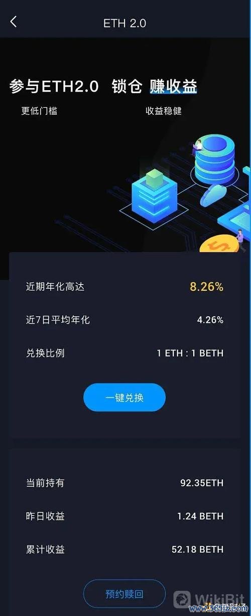 如何利用imtoken钱包进行分散投资？_分散投资_imtoken离线钱包