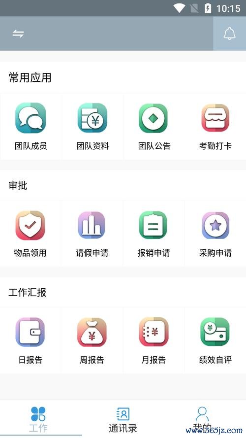 钱包生活app官方下载_钱包生活最新消息2020_如何通过imToken钱包官网进行程序支持与版本更新，确保您的使用体验始终顺畅。