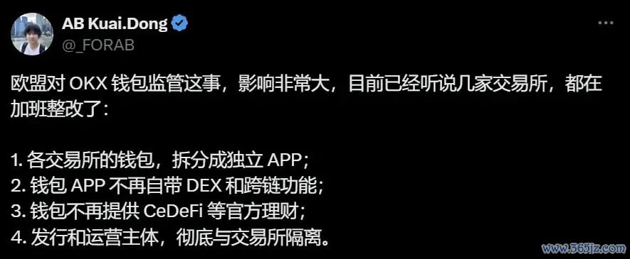 如何通过im钱包官网获取行业趋势报告_钱包行业发展前景_钱包市场分析