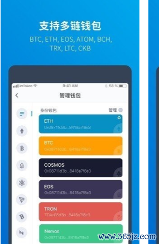 钱包官方网站_im钱包App的多语言支持与全球用户体验_钱包中文