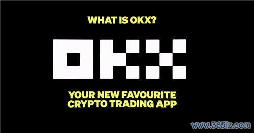 欧交易所app下载官网(248)