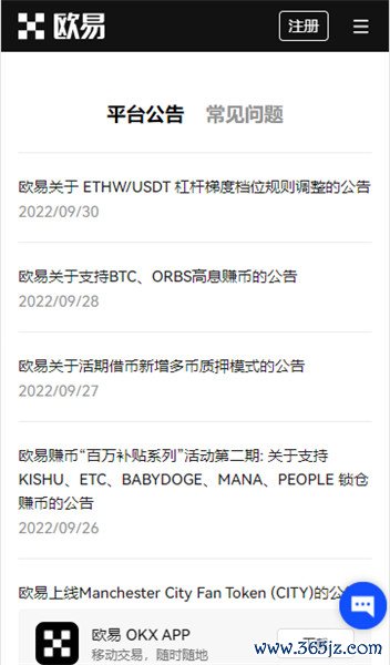 imToken官网下载的客户端体验与界面优化，助您轻松使用数字资产管理工具。_imToken官网下载的客户端体验与界面优化，助您轻松使用数字资产管理工具。_imToken官网下载的客户端体验与界面优化，助您轻松使用数字资产管理工具。