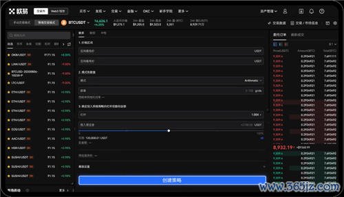 imToken官网下载的客户端体验与界面优化，助您轻松使用数字资产管理工具。_imToken官网下载的客户端体验与界面优化，助您轻松使用数字资产管理工具。_imToken官网下载的客户端体验与界面优化，助您轻松使用数字资产管理工具。