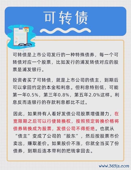 钱包技术_钱包项目有哪些_如何通过token钱包网址的工具提升自己在市场中的效率与收益，进行快速投资。