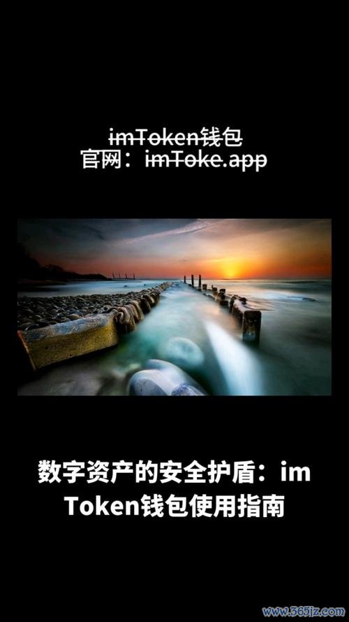 股票质押式回购风险防范_如何在tokenim钱包官方版中设置强密码与双重认证，提升账户安全性以防范网络风险。_关于防范比特币风险