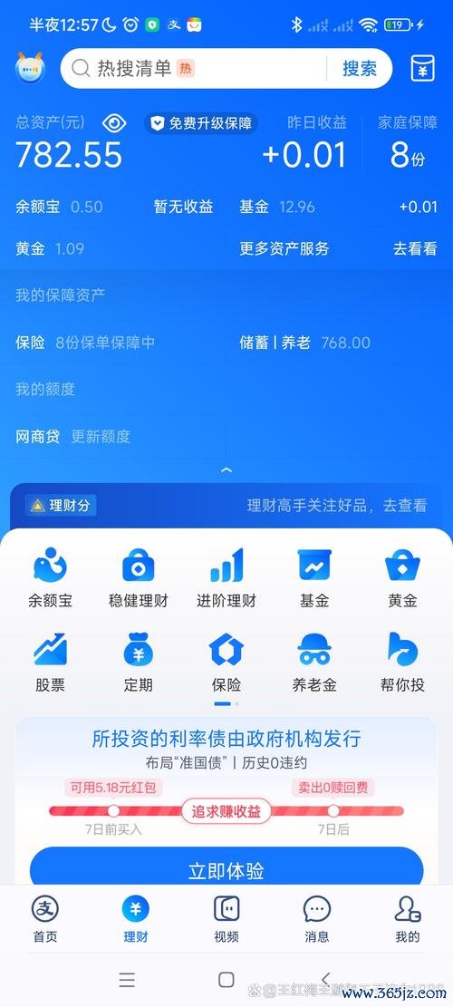 钱包市场分析_imToken钱包安卓版的用户满意调查报告_钱包需求