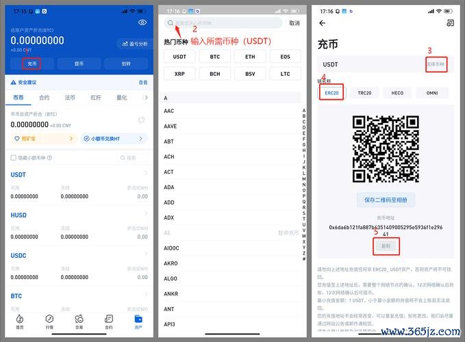imtoken钱包下载网址的流量分析与市场定位_流量钱包app_流量钱包里面的流量怎么使用